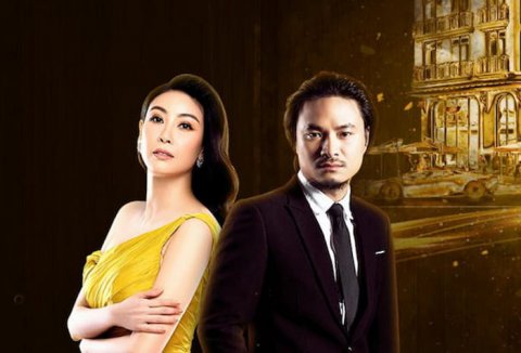 Sen Vàng Town - Phố Thương Mại Sen Vàng